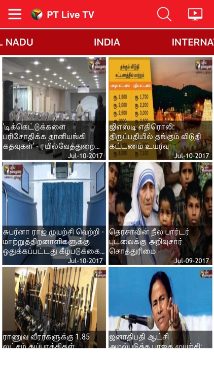 Puthiya Thalaimurai Live News screenshot-3
