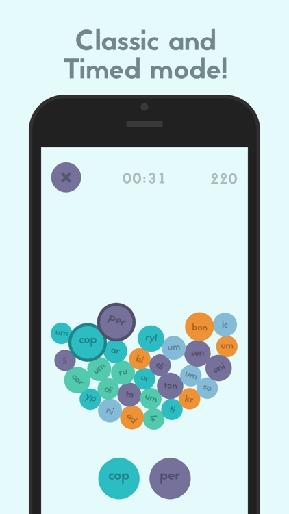 Subwords screenshot-2