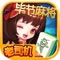 【游戏简介】