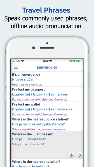 Serbian Dictionary Elite screenshot1