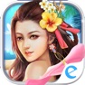 Get 千人斩-Efun for iOS, iPhone, iPad Aso Report