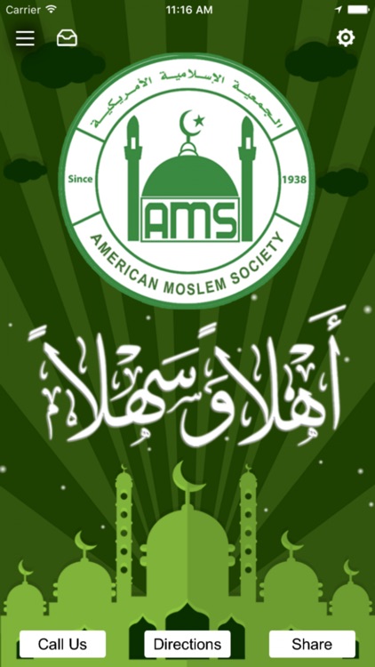 American Moslem Society (AMS)