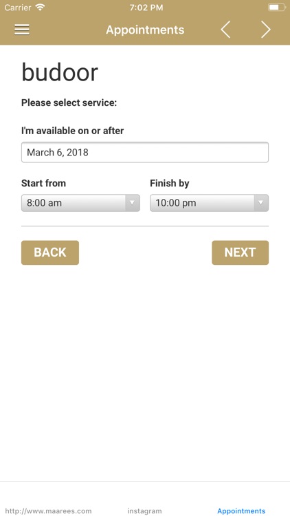 Maarees | معاريس