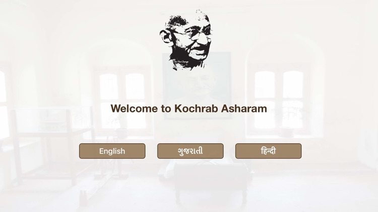 Kochrab Ashram