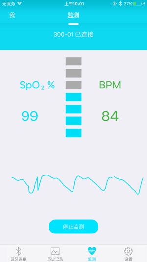 OxiEasy300A(圖2)-速報App