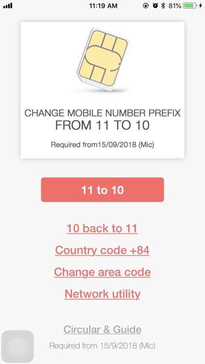 Smart contact for prefix 11-10