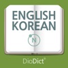 DioDict4 English–Korean Dict
