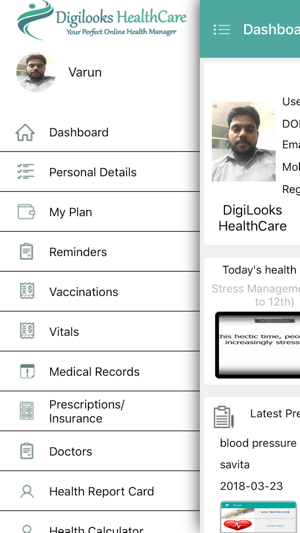 Digilooks HealthCare(圖1)-速報App