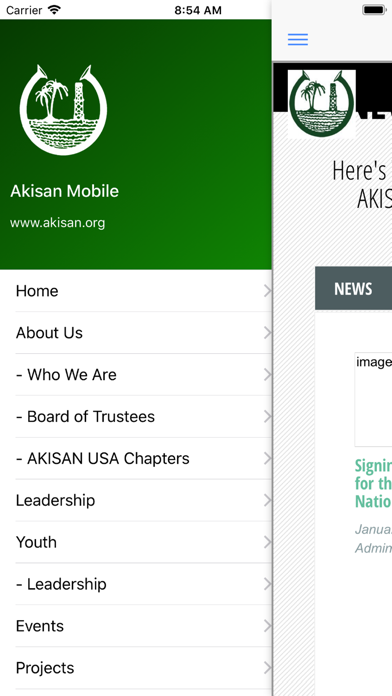 Akisan Mobile screenshot 3