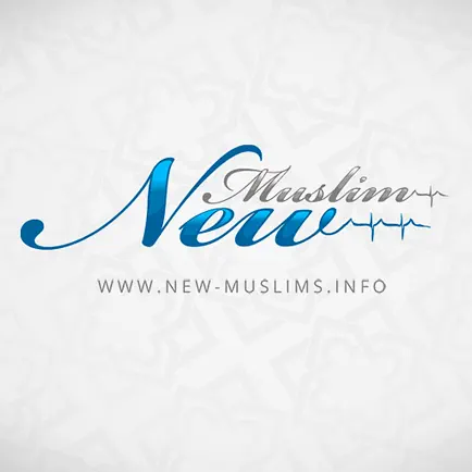 New Muslims' App Читы