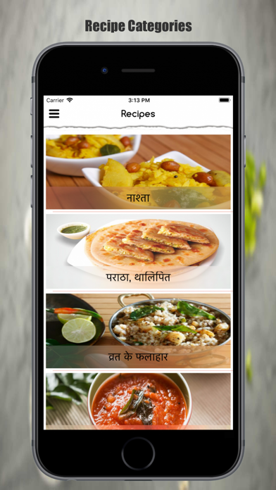 How to cancel & delete Recipes Book - 500+ Recipes from iphone & ipad 2