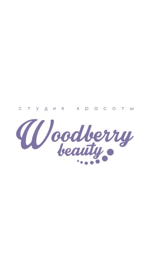 Woodberry Beauty