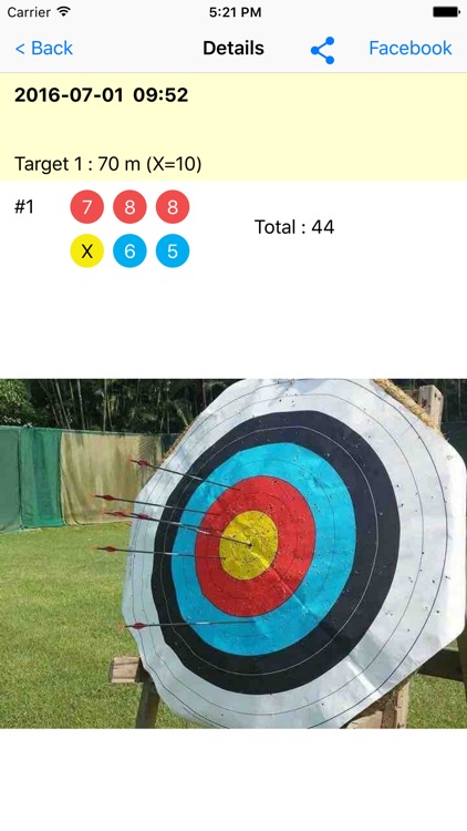 My Archery Ultra