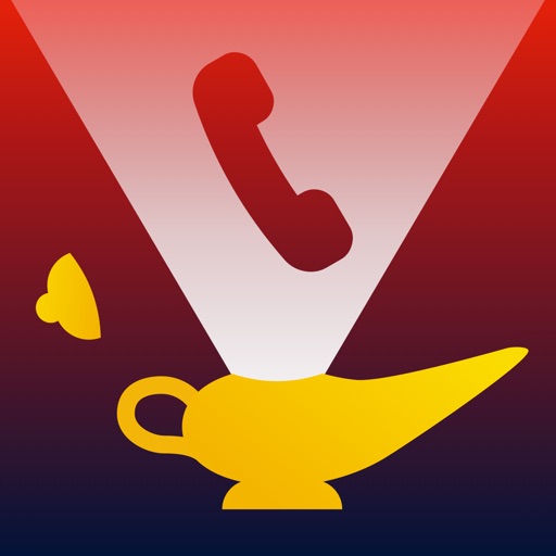 NumberGuru