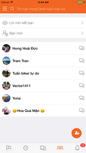 Phượt Nhé(圖3)-速報App