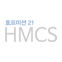HMCS 홈페이지