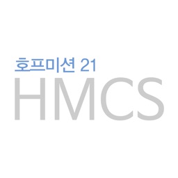 HMCS 홈페이지