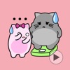 Milo & Nana - Cat Emoji GIF