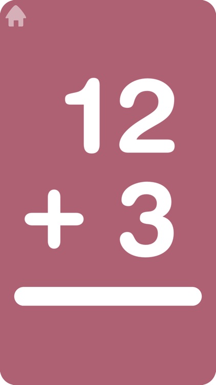 Big Math Flash Cards School