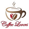 Coffee Lovers coffee lovers basket 