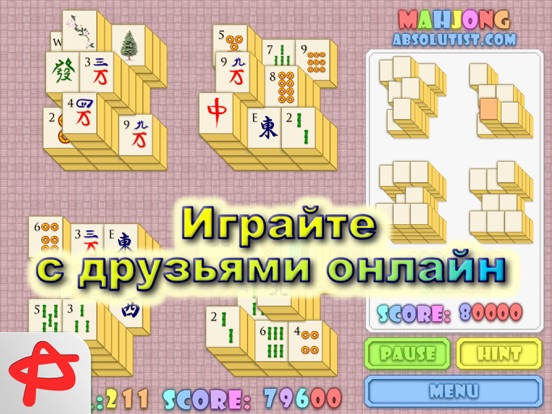 Mahjong: Hidden Symbol на iPad