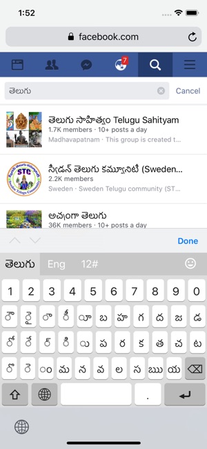 Telugu Keyboard (Mobile)(圖1)-速報App