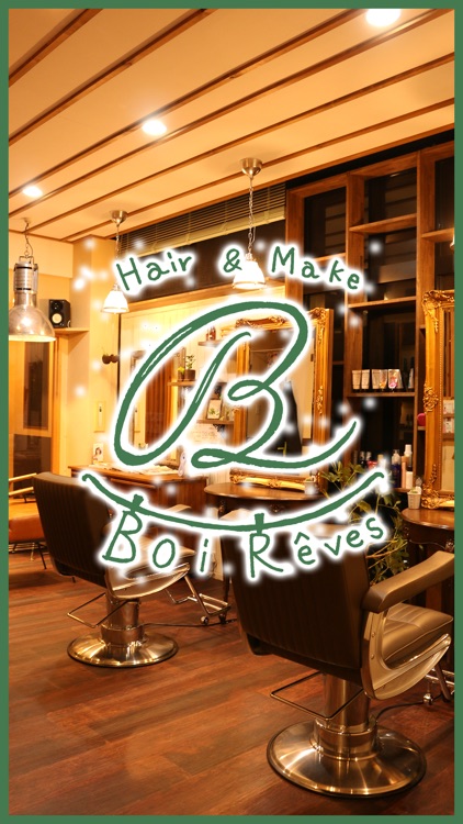 Hair&Make Boi Reves（ボイリーヴス）