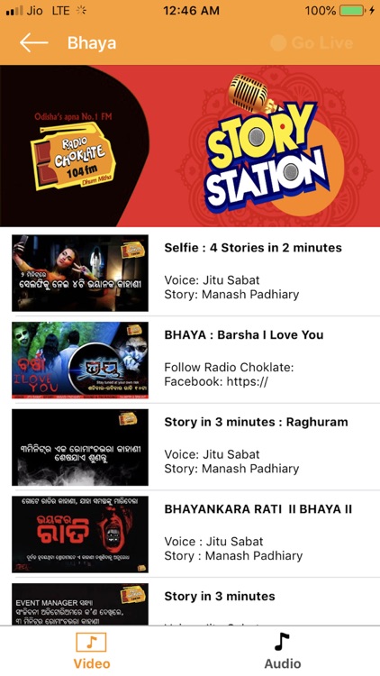 Radio Choklate 104 FM screenshot-5