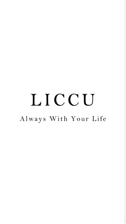 리꾸 - LICCU