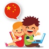 Baby Learn - CHINESE