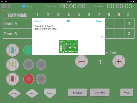 The umpire for iPad screenshot 4