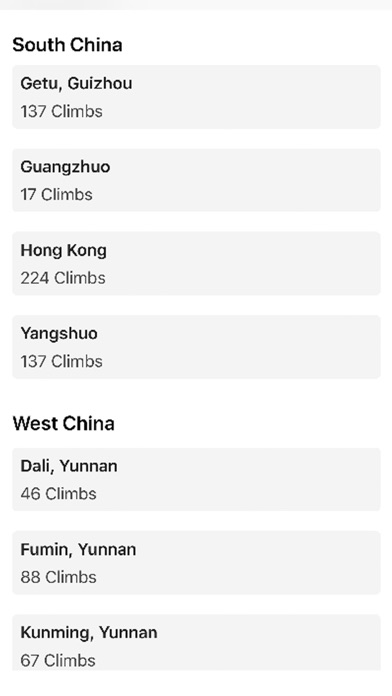 Climb China screenshot 2
