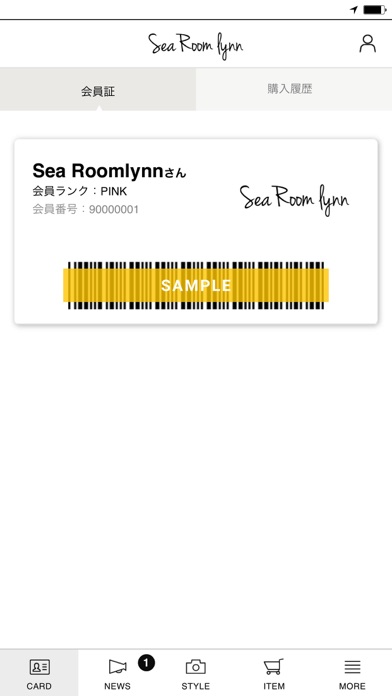 Sea room lynn公式メンバーズアプリ screenshot 2