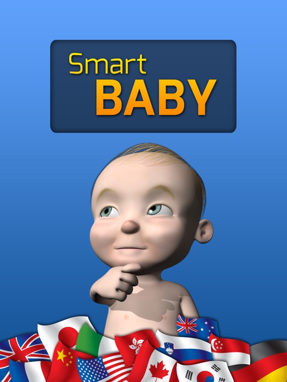 Smart Baby for iPad