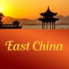 Top 30 Food & Drink Apps Like East China Waterloo - Best Alternatives