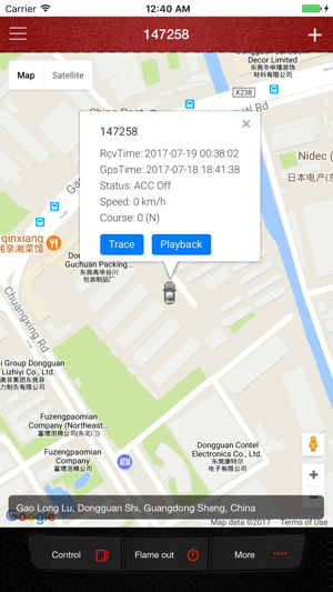 SPY - CAR ALARM(圖2)-速報App