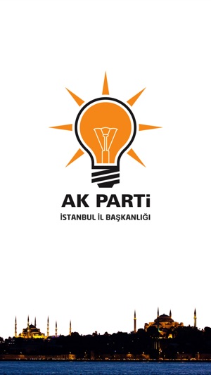 AK Parti İstanbul(圖1)-速報App