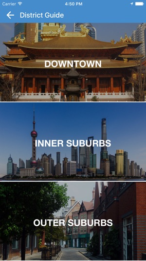 Shanghai Travel Pangea Guides(圖5)-速報App