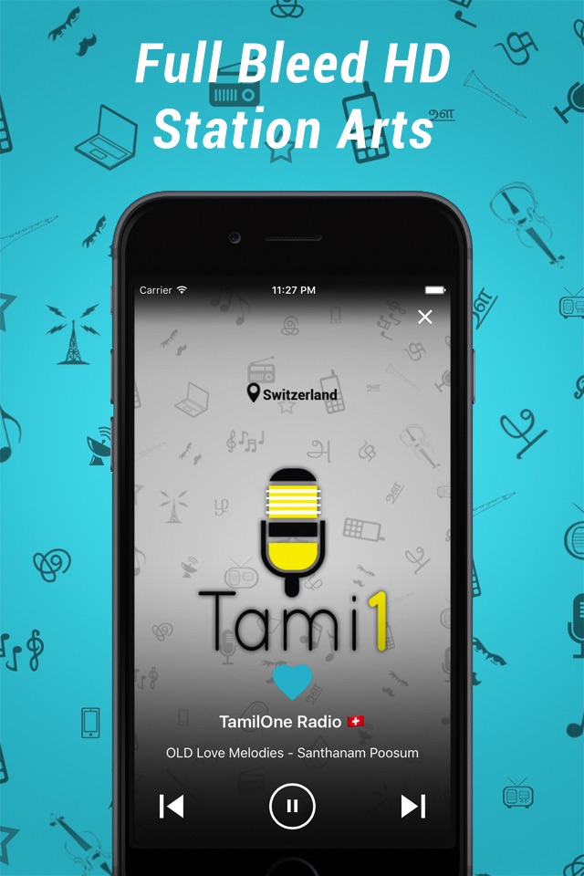 Radio Tamil HD screenshot 3