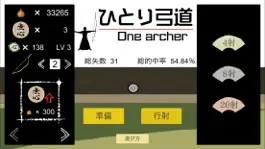 Game screenshot ひとり弓道-One archer- mod apk