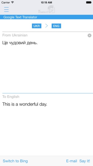 Dictionary Ukrainian English(圖3)-速報App