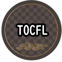 TOCFL EXAMEN BANDA A-B Prueba