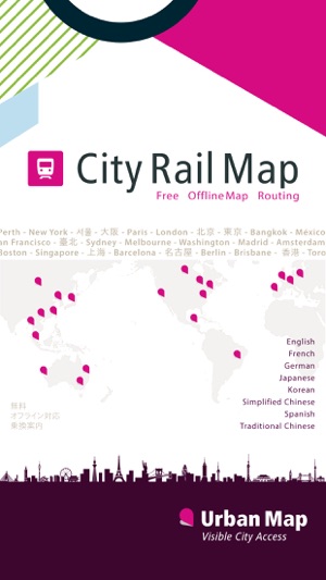 Sendai Rail Map Lite(圖5)-速報App