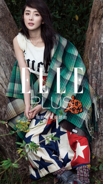 ELLEplus 我的时髦视频台