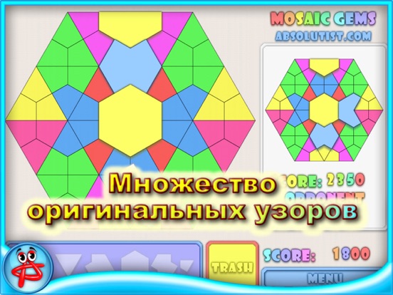 Скачать Mosaic Gems: Мозаика Glassez!