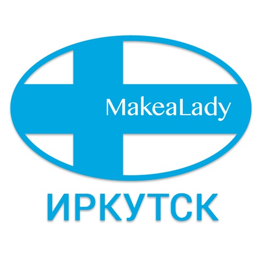 MakeaLady Шугаринг Иркутск icon