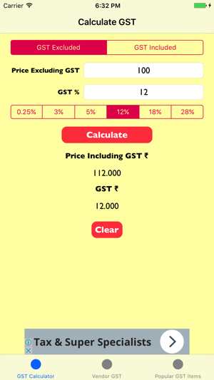 GST India(圖2)-速報App