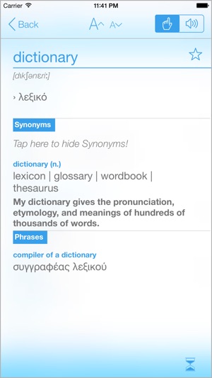 Dictionary Greek English(圖2)-速報App