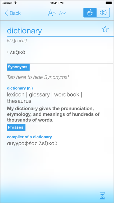 Greek English Dictionary and Translator Screenshot 2