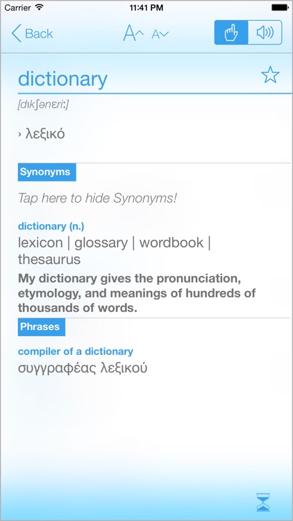 Dictionary Greek English